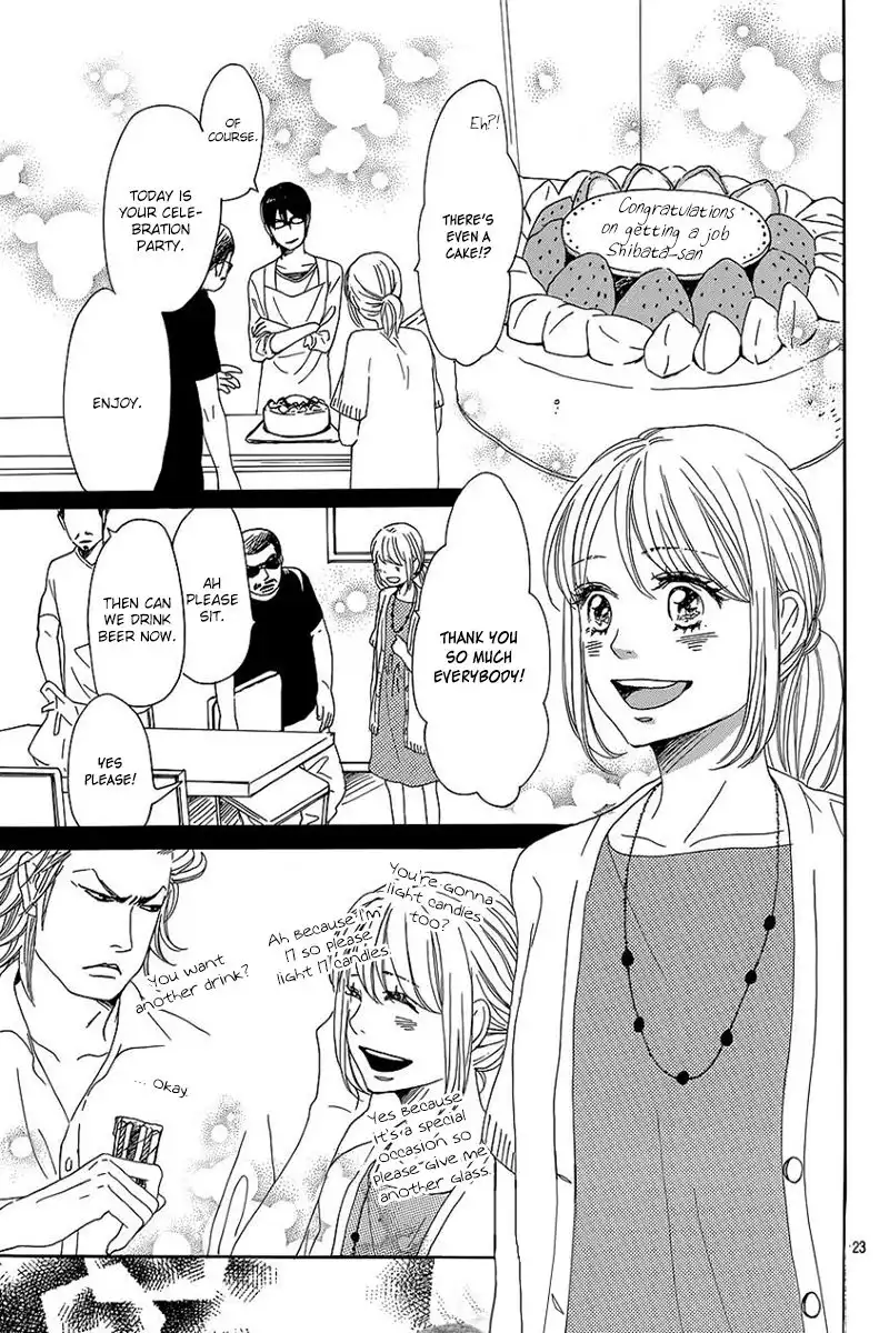 Dame na Watashi ni Koishite Kudasai Chapter 7 27